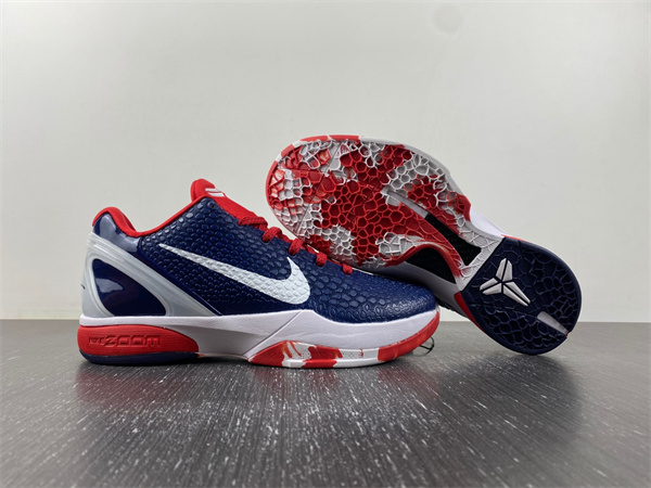 NIKE Zoom Kobe VI