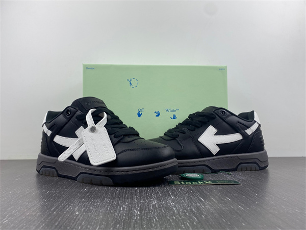 OFF-WHITE Out Of Office H