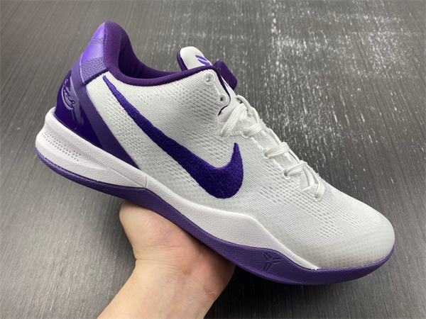 Nike Kobe 8 Protro “White Court Purple”