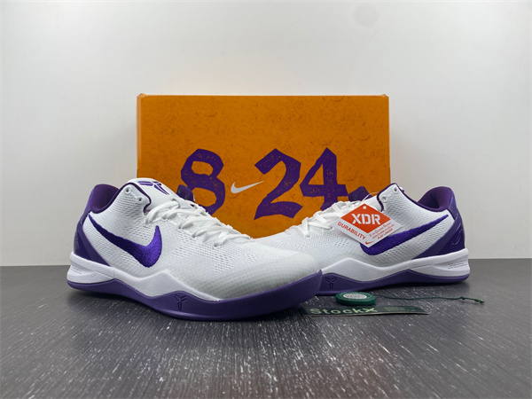 Nike Kobe 8 Protro “White Court Purple”