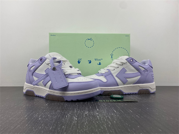 OFF-WHITE Out Of Office H