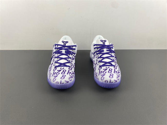 Nike Kobe 8 Protro “White Court Purple” FQ3549-100