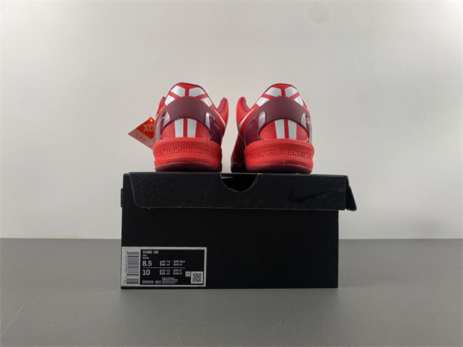 Nike Kobe 8 Pit  555035-602