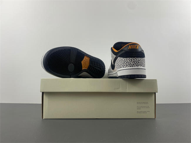 Nike SB Dunk Low Safari “Olympics FZ1233-002
