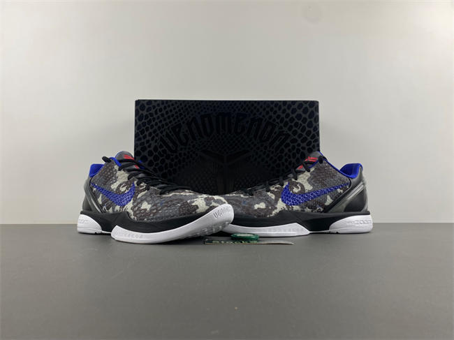 Nike Zoom Kobe 6