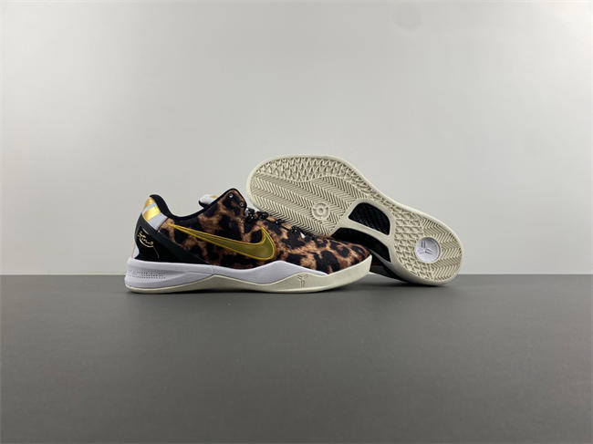 Nike Kobe 8 Protro 9