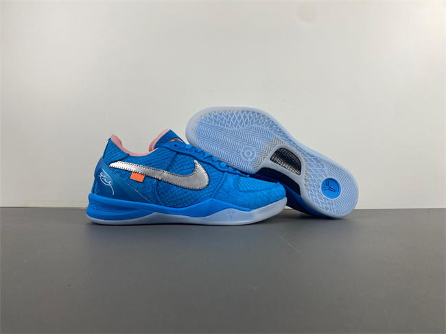 Nike Kobe 8 ZK 555035-304