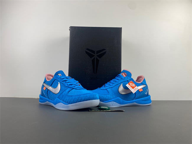 Nike Kobe 8 ZK 555035-304