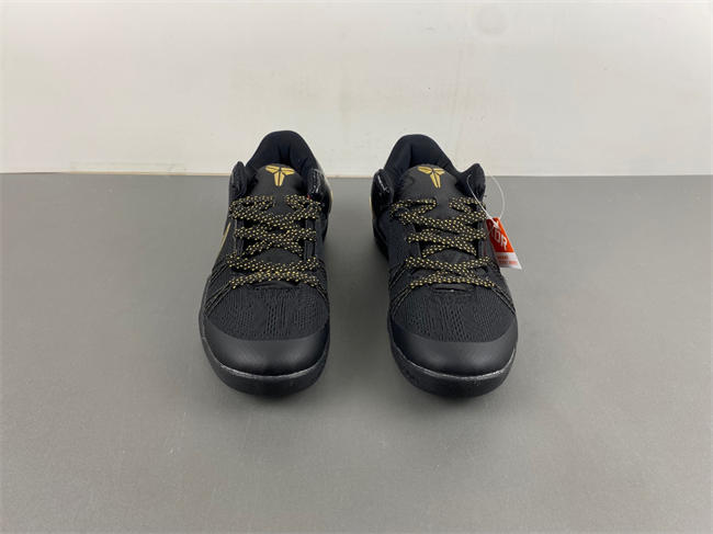 Nike Kobe 8 Pit Viper 603270-100