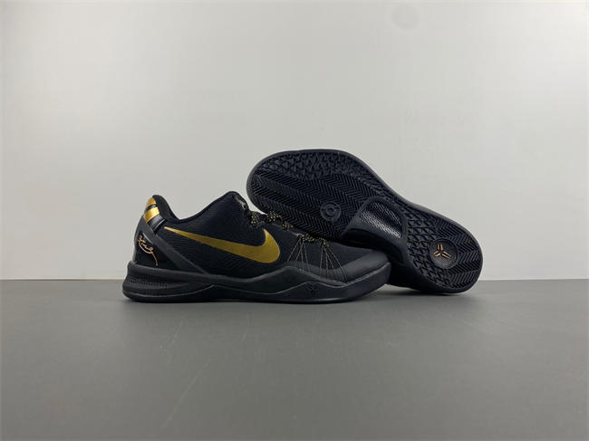 Nike Kobe 8 Pit Viper 603270-100