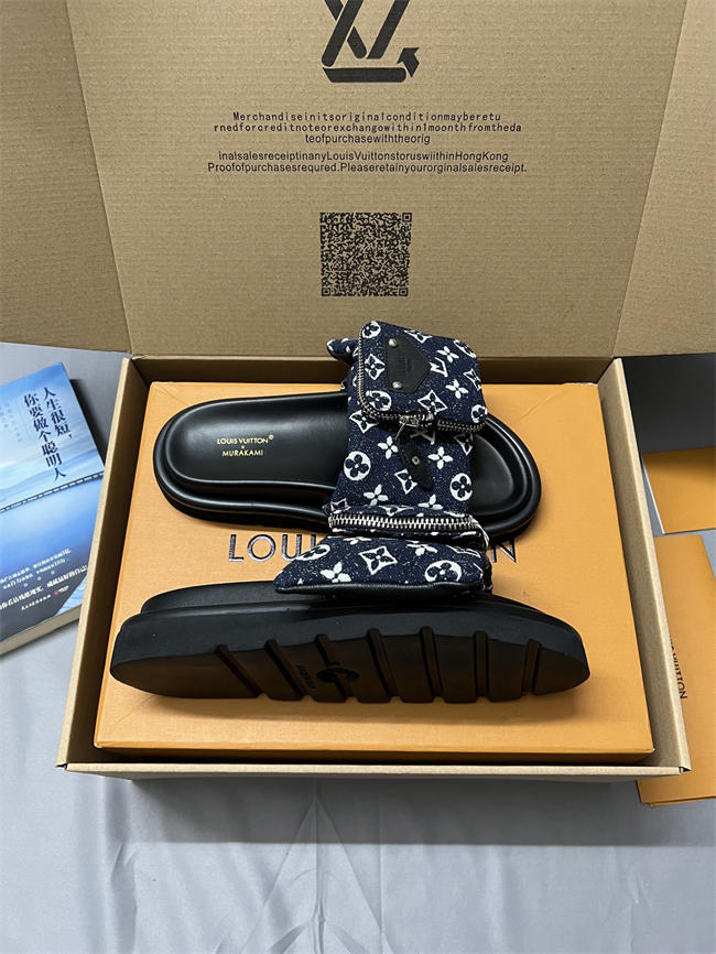 LV slippers