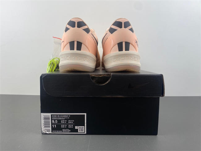 Nike Kobe 8 Protro PE HQ3138-800