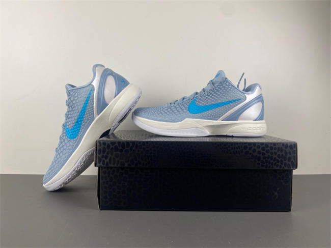 Nike Kobe 6 Protro “Light Armory Blue” IO3672-400
