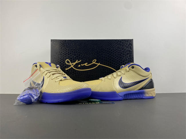 FC Barcelona x Nike Kobe 4 Protro IM2532-701