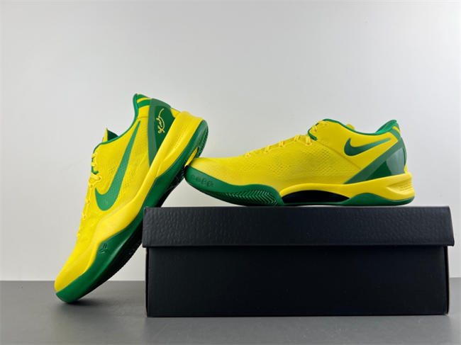 Nike Kobe 8 “OREGON DUCKS” PE PACK H023-HF7458