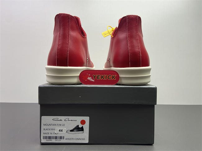 Rick Owens sneaker 32