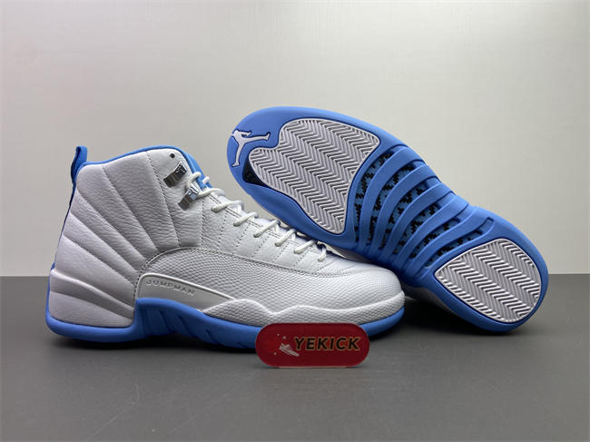 Air Jordan 12 “Melo” CT8013-112